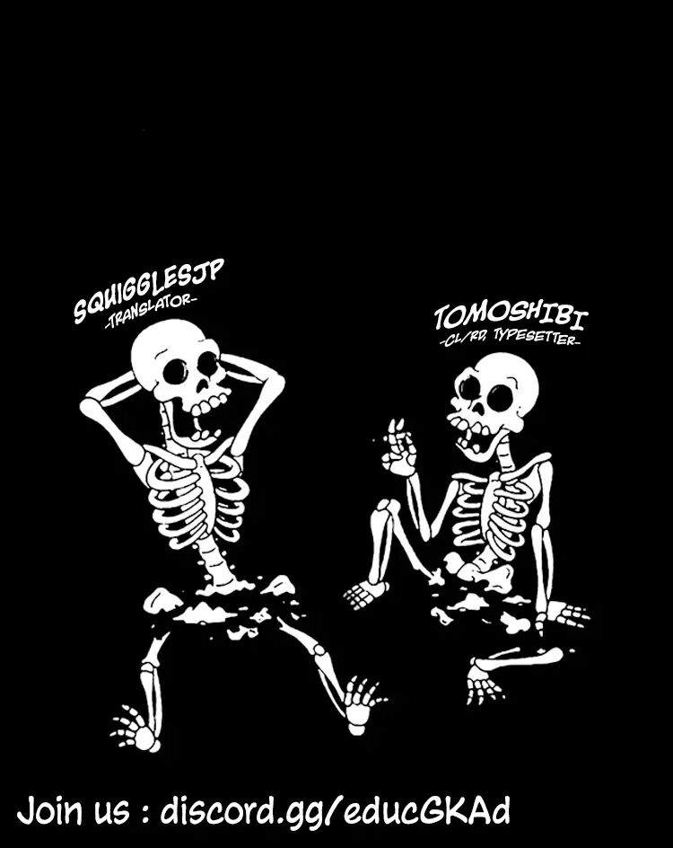 Gibo-san Wa Boku No Mono Chapter 4000 Page 26